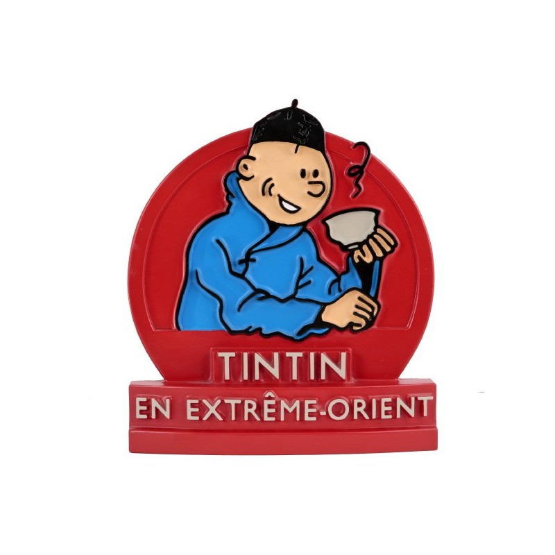 Pixi Moulinsart Tintin - Stèle Lotus Bleu Tintin prenant le thé Regout