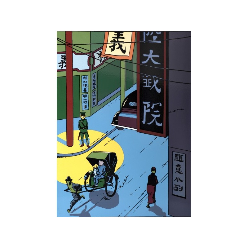 Plaque émaillée Tintin - Tintin Shanghaï Lotus 60x82