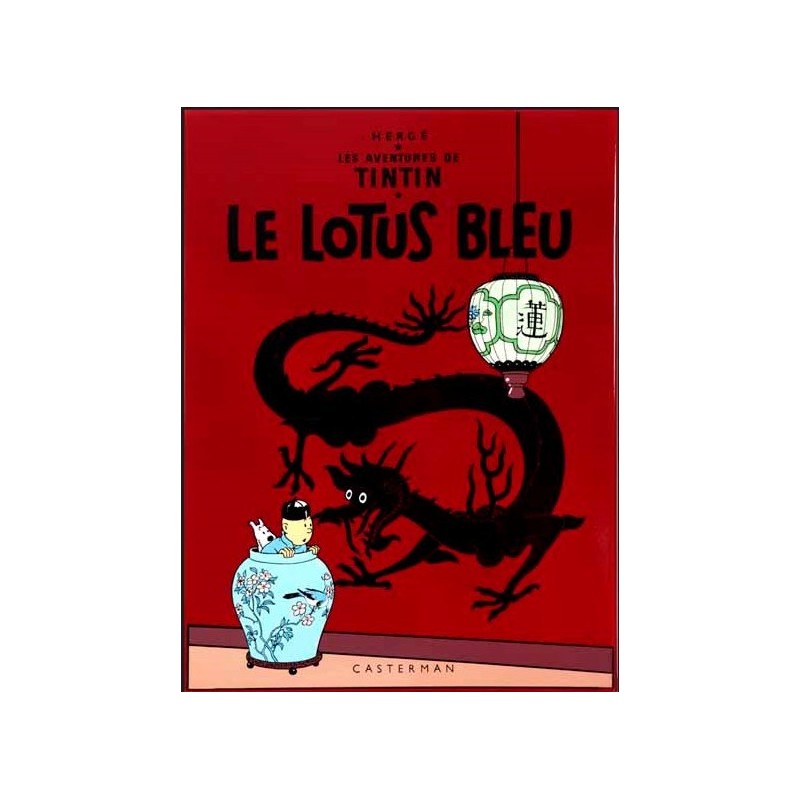 Plaque émaillée Tintin - Le Lotus Bleu 45x61