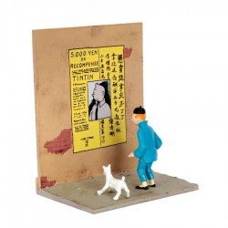 Pixi Moulinsart Tintin - 3ème série - Tintin et Milou devant le mur
