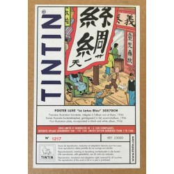 Poster Luxe Moulinsart Tintin - Le Lotus Bleu 50x70