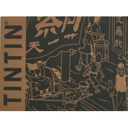Poster Luxe Moulinsart Tintin - Le Lotus Bleu 50x70
