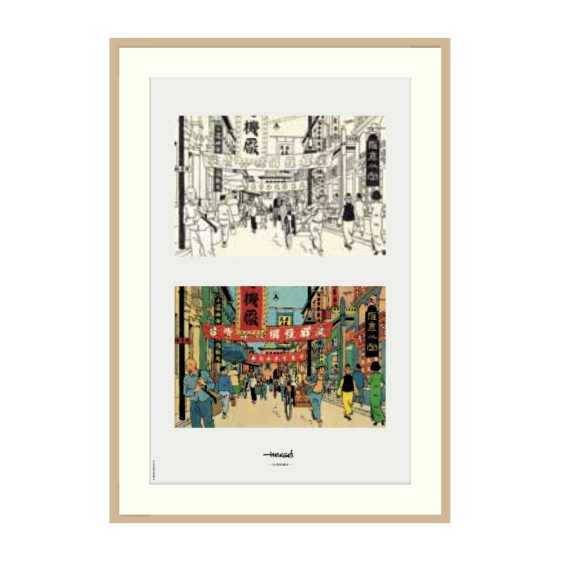 Lithographie Moulinsart Tintin - Lotus Bleu Rue de Shanghaï (encadrée) 37,5x52,5