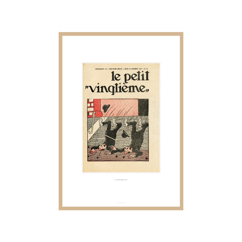 Lithographie Moulinsart Tintin - Petit XXème Cigares Pharaon (encadrée) 37x52