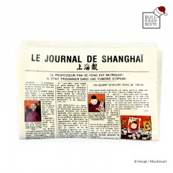 Pixi Moulinsart Tintin - Objet du Mythe - Journal de Shanghaï