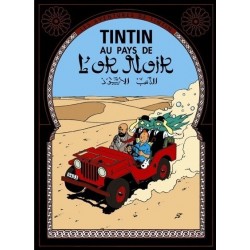 Poster Moulinsart Tintin - Couverture Album CV14 Au Pays de l'Or noir