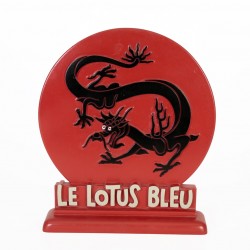 Pixi Moulinsart Tintin - Stèle Lotus Bleu Dragon Regout