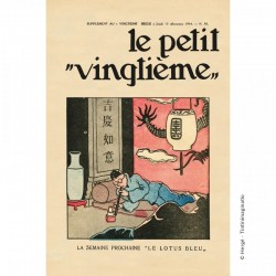 Poster Petit Vingtième n°50 - Le Lotus bleu