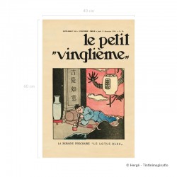 Poster Petit Vingtième n°50 - Le Lotus bleu
