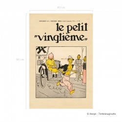 Poster Petit Vingtième n°36 - Le Lotus bleu