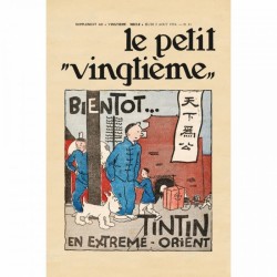 Moulinsart Tintin - Tintin en Extrême-Orient Moulinsart Tintin - Tintin en Extrême-Orient
