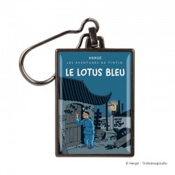 Moulinsart Tintin - Porte-clefs métal Lotus Bleu colorisé Moulinsart Tintin - Porte-clefs métal Lotus Bleu colorisé