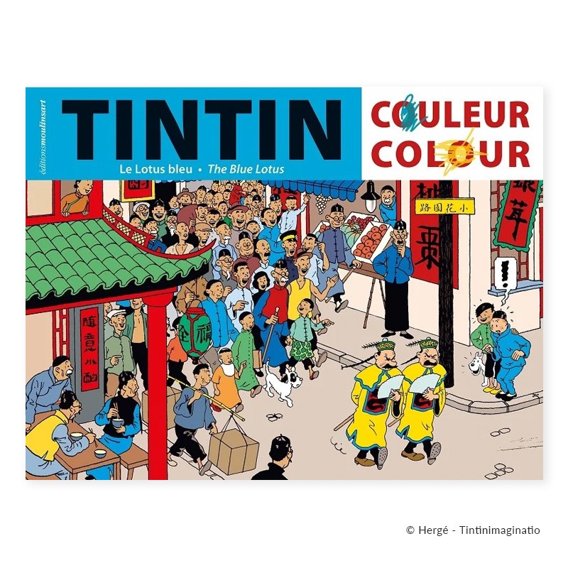 Papeterie Moulinsart Tintin - Album à colorier Lotus Bleu